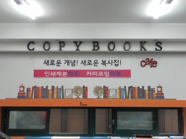로고