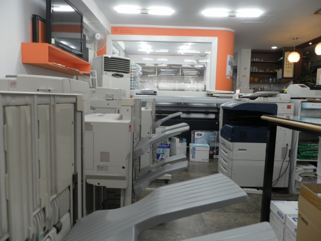 복사